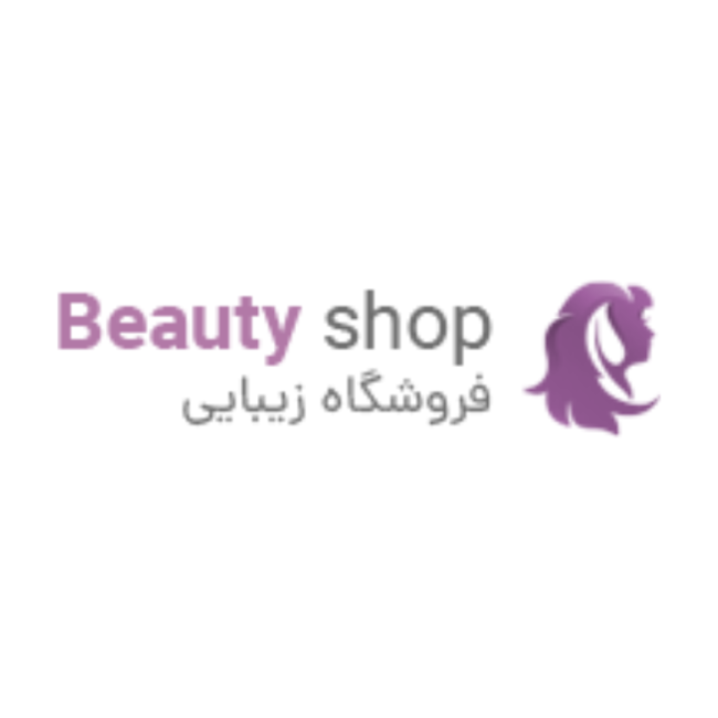الي بيوتی