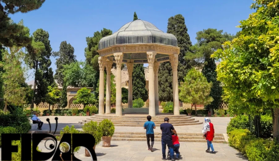 طراحی سایت در شیراز